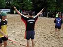 sandairball.jpg
